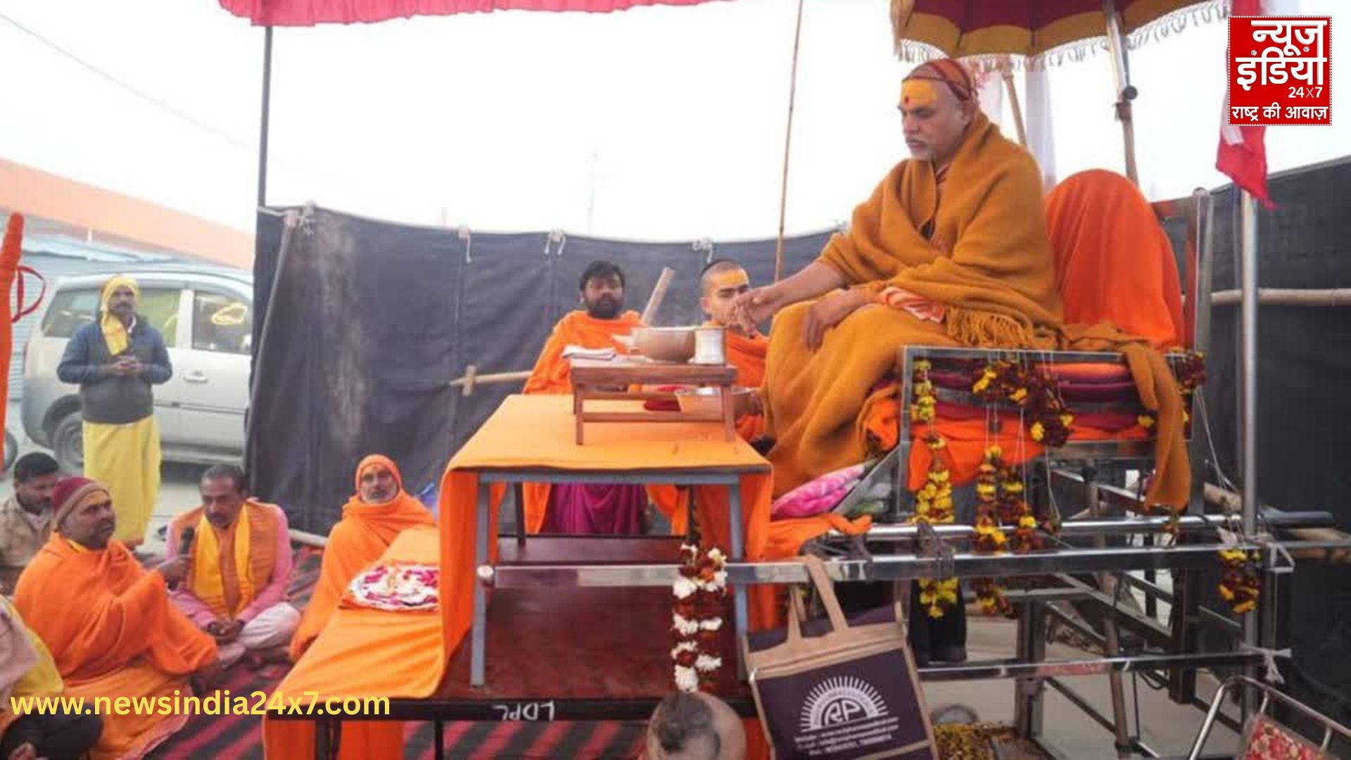 AVIप्रयागराज प्रशासन ने अविमुक्तेश्वरानंद को नोटिस भेजा है प्रयागराज प्रशासन ने अविमुक्तेश्वरानंद को नोटिस भेजा है