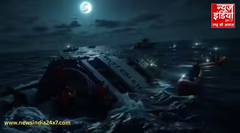 थाईलैंड के पास समुद्र में डूबा फेरी थाईलैंड के पास समुद्र में डूबा फेरी