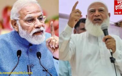 बांग्लादेश में आम चुनाव से पहले जमात-ए इस्लामी के चीफ रहमान से ‘सीक्रेट मीटिंग’ पर भारत ने दी प्रतिक्रिया, जानिए क्या कहा