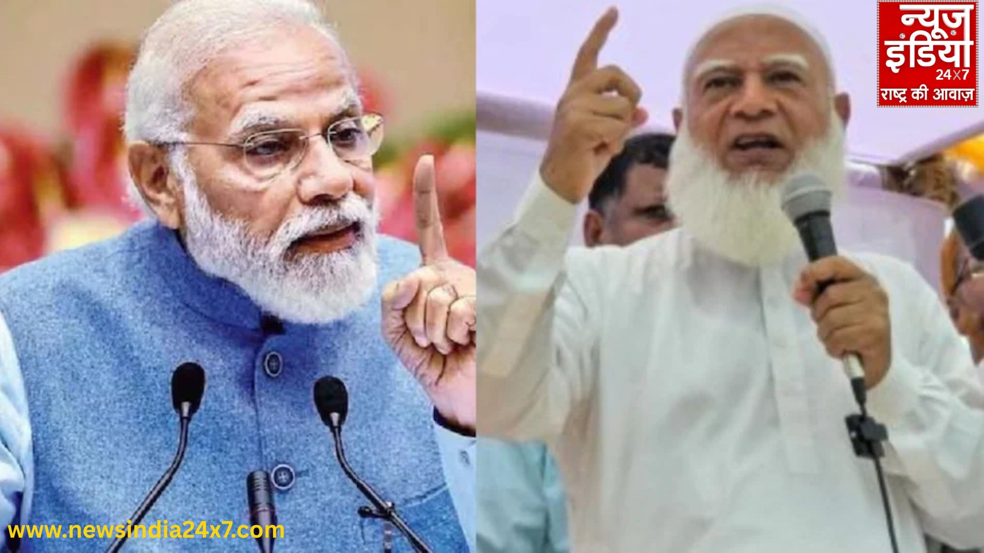 जमात-ए इस्लामी चीफ ने भारतीय राजनयिक से मुलाकात जमात-ए इस्लामी चीफ का भारतीय राजनयिक से सीक्रेट मीटिंग