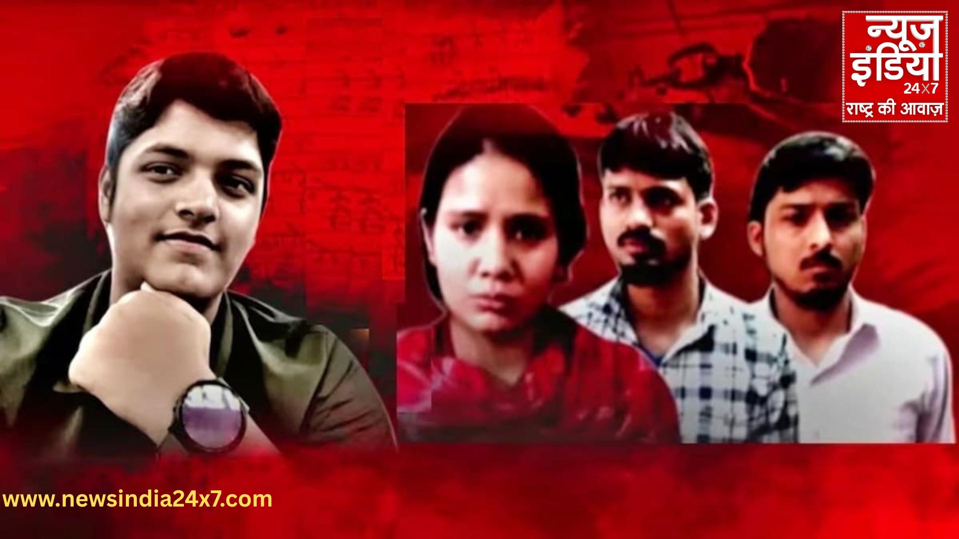 कुशाग्र की हत्या मामले में कोर्ट का आया फैसला कुशाग्र की हत्या मामले में कोर्ट का आया फैसला