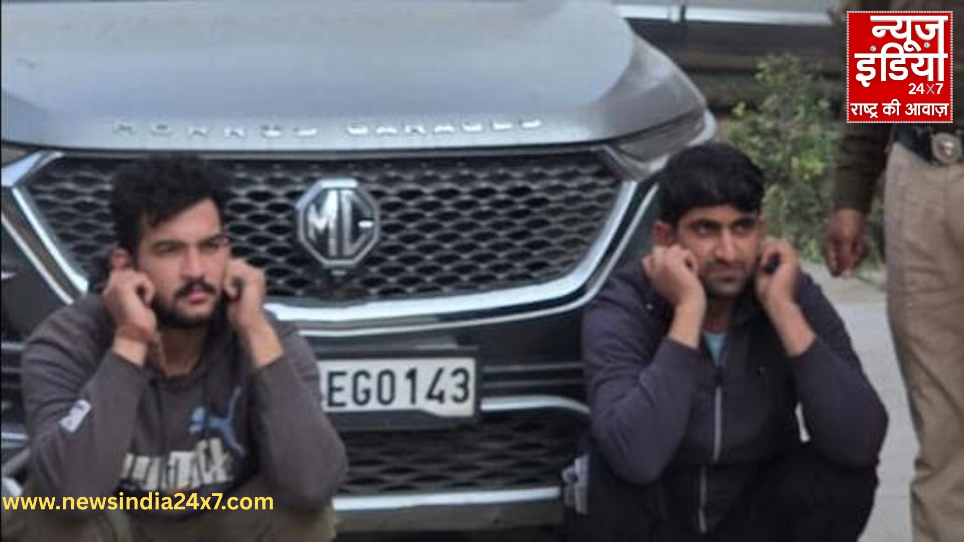 गुरुग्राम में एक शख्स को किडनैप किए जाने की कोशिश का वीडियो वायरल गुरुग्राम में एक शख्स को किडनैप किए जाने की कोशिश का वीडियो वायरल