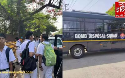 नोएडा और अहमदाबाद में कई स्कूलों को बम से उड़ाने की धमकी, मची अफरा-तफरी