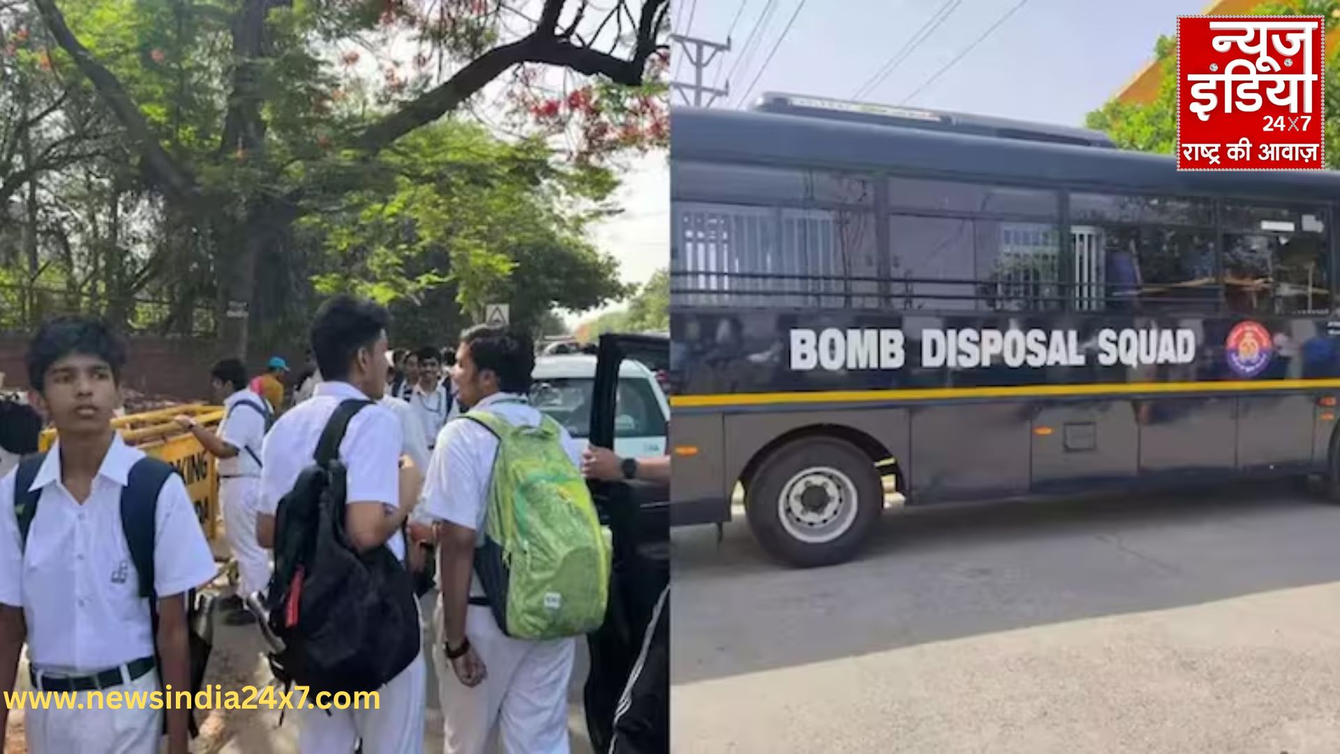 नोएडा-अहमदाबाद के स्कूलों को मिली बम से उड़ाने की धमकी नोएडा-अहमदाबाद के स्कूलों को मिली बम से उड़ाने की धमकी