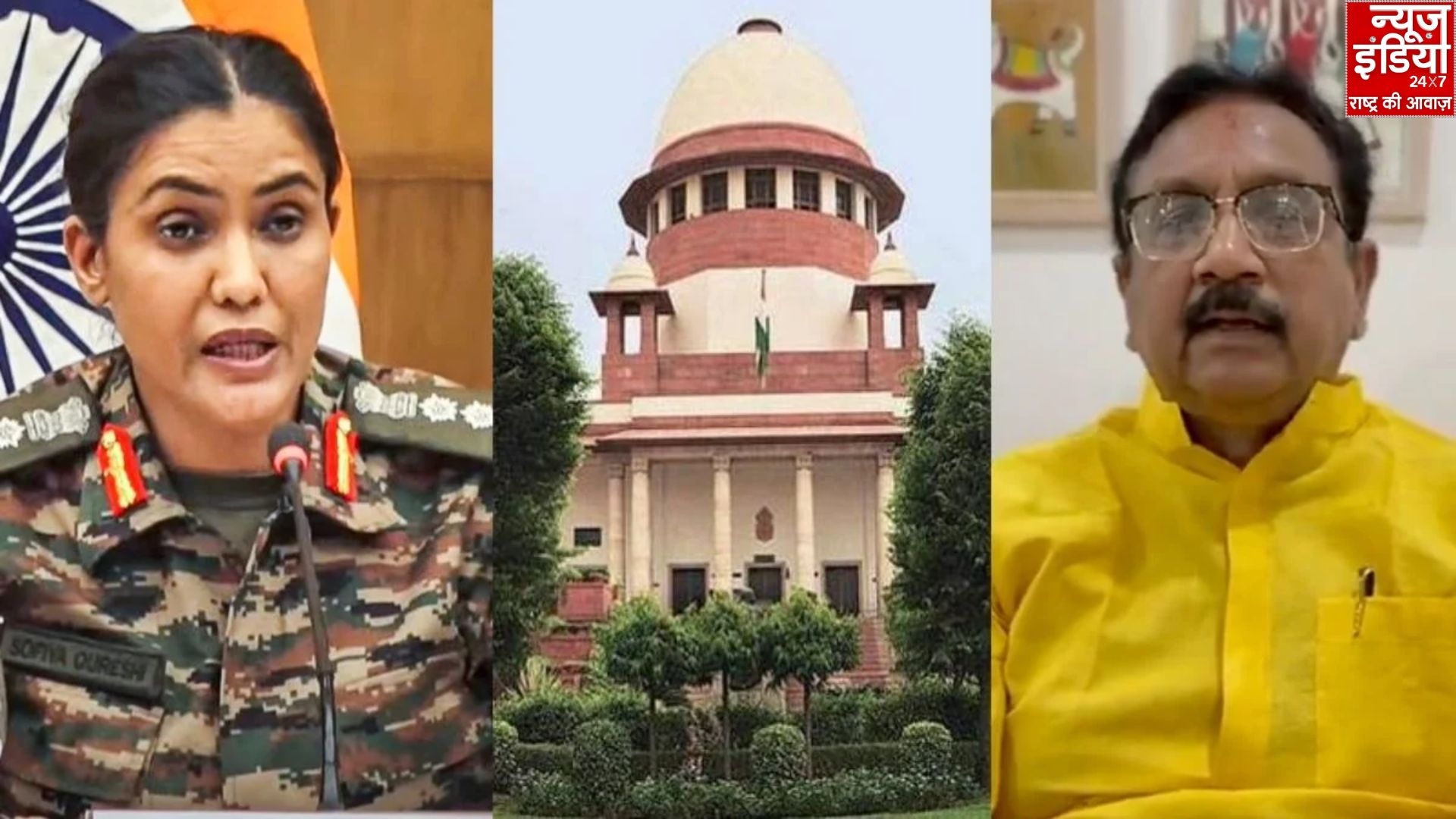 Supreme Court Sophia Quraishi