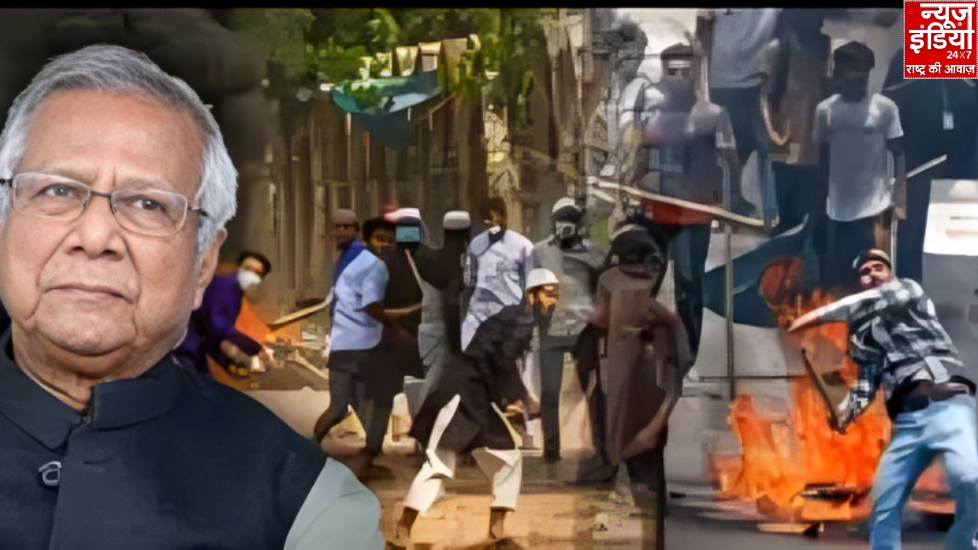 Bangladesh Minority Crime Report