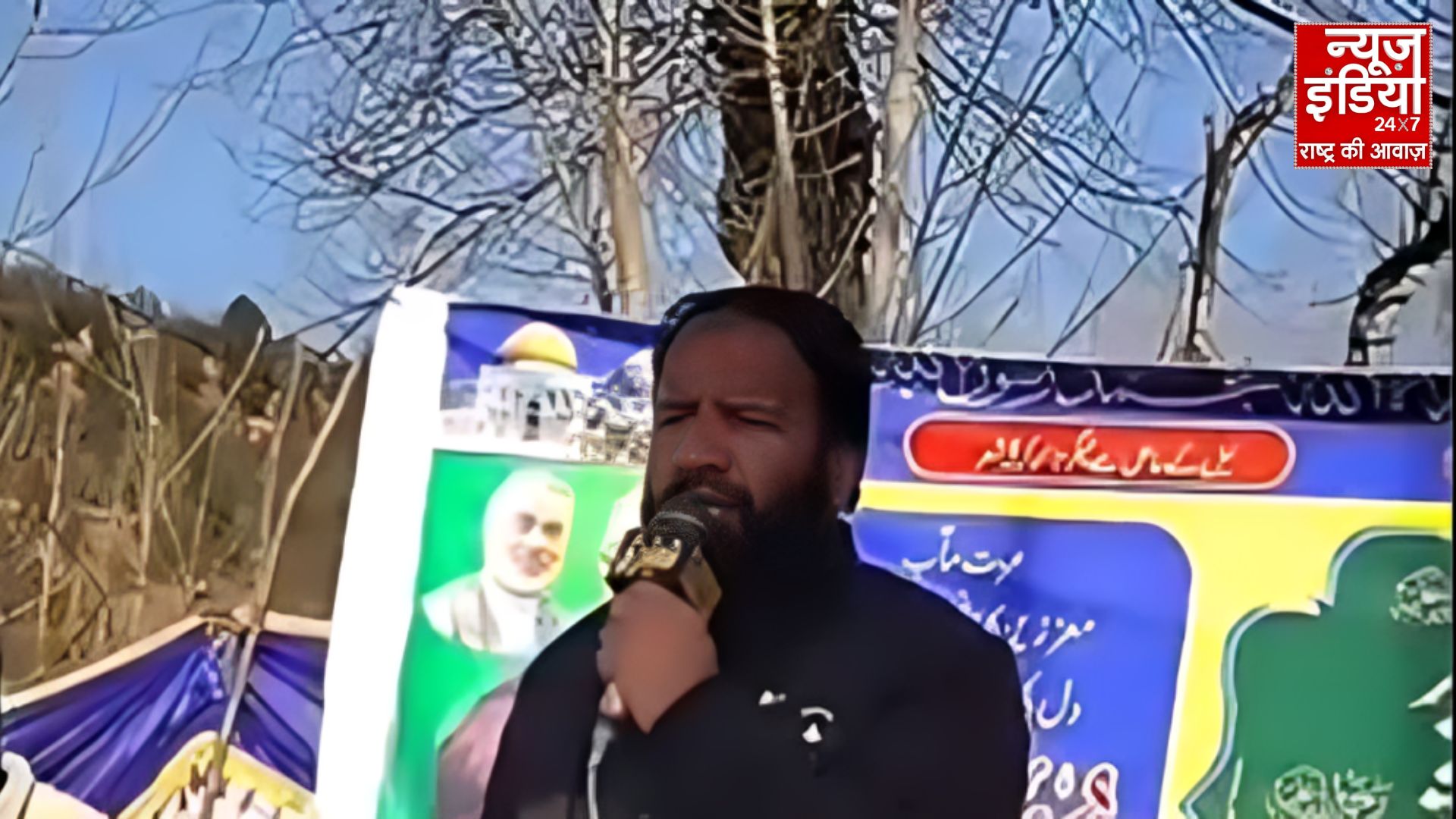 Pakistan's Provocative Speech Against India