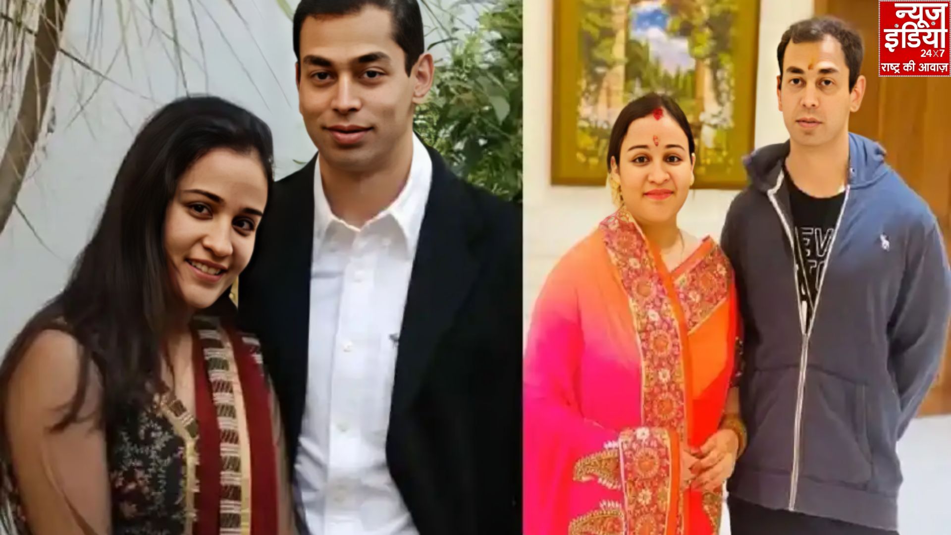 Prateek-Aparna Yaadav Divorce