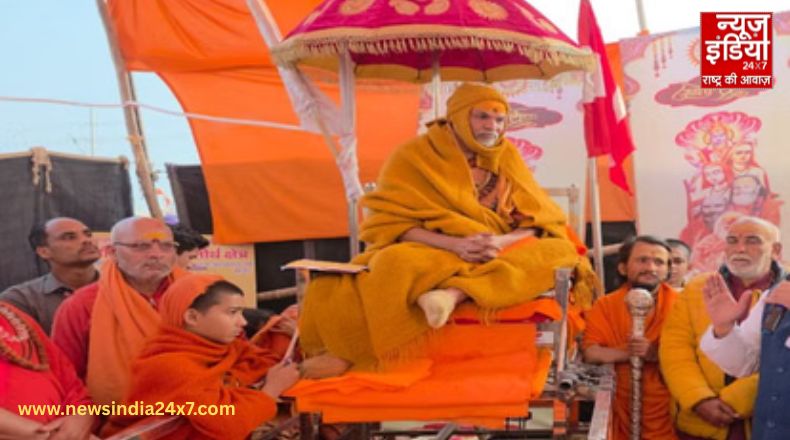 प्रयागराज माघ मेले में धरने पर बैठे स्वामी अविमुक्तेश्वरानंद प्रयागराज माघ मेले में धरने पर बैठे स्वामी अविमुक्तेश्वरानंद