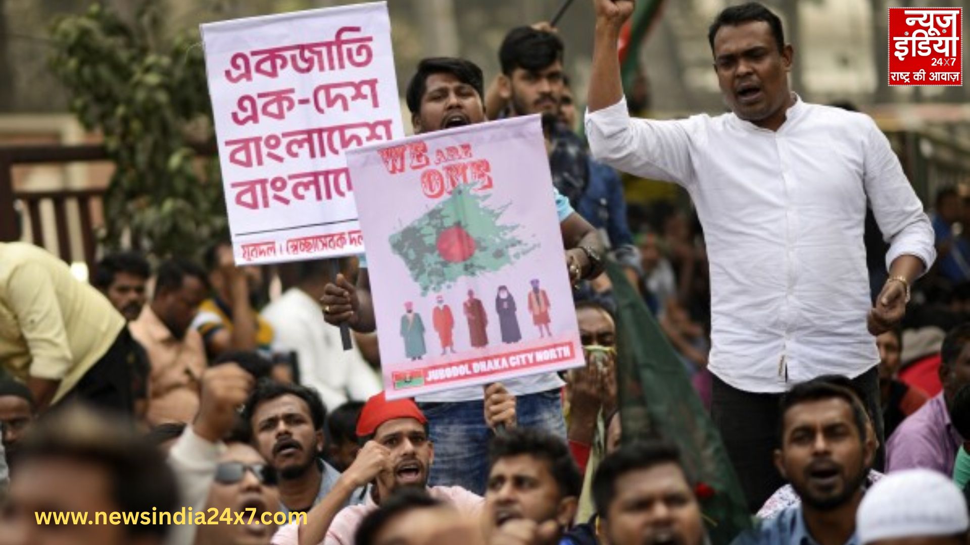 बांग्लादेश में हालात तनावपूर्ण के चलते भारत सरकार ने लिया बड़ा फैसला