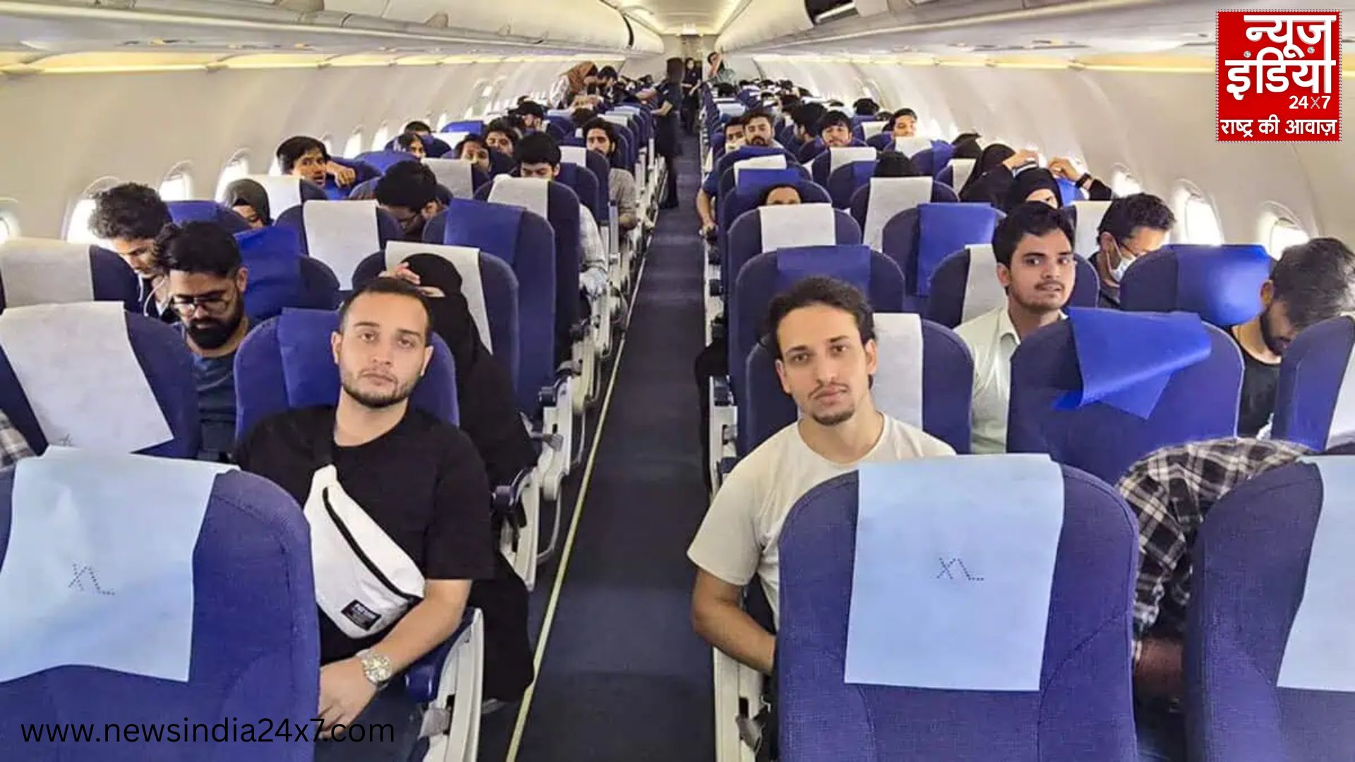iran student
