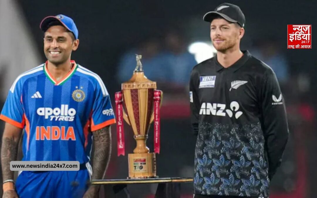 IND vs NZ: पांचवें T20I मैच में भारत ने न्यूजीलैंड को हराया, ईशान किशन ने लगाया अपने T20I करियर का पहला शतक