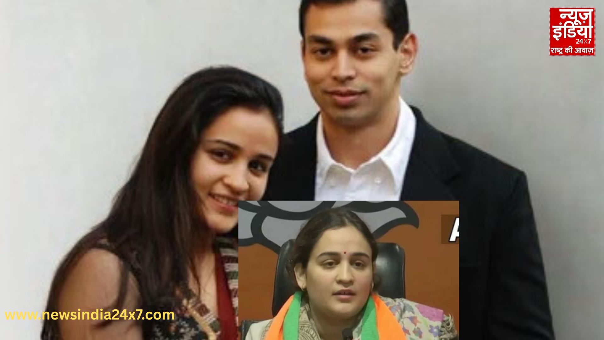अखिलेश यादव के भाई प्रतीक ने अपर्णा यादव को तलाक देने की बात कही अखिलेश यादव के भाई प्रतीक ने अपर्णा यादव को तलाक देने की बात कही