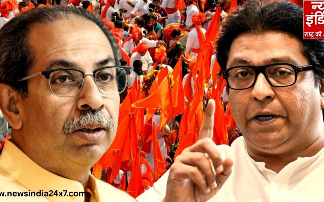 BMC चुनाव वोटिंग के बीच उद्धव-राज ने लगाया आरोप, कहा- सैनिटाइजर से मिट रही स्याही