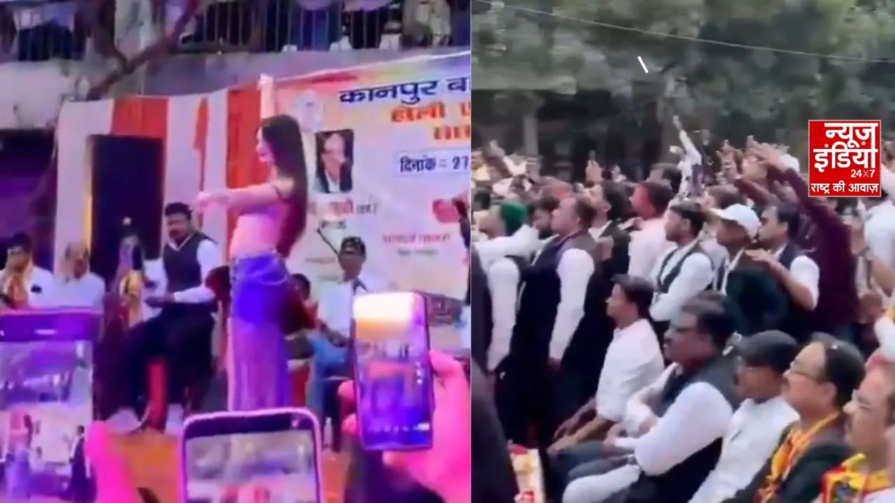 Kanpur Bar Association Holi Celebration Controversy