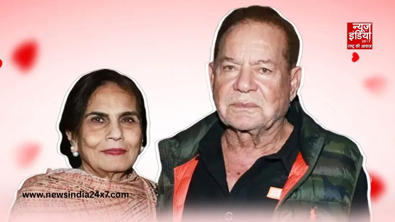 Salim Khan Salma Khan Love Story Salim Khan Salma Khan Love Story