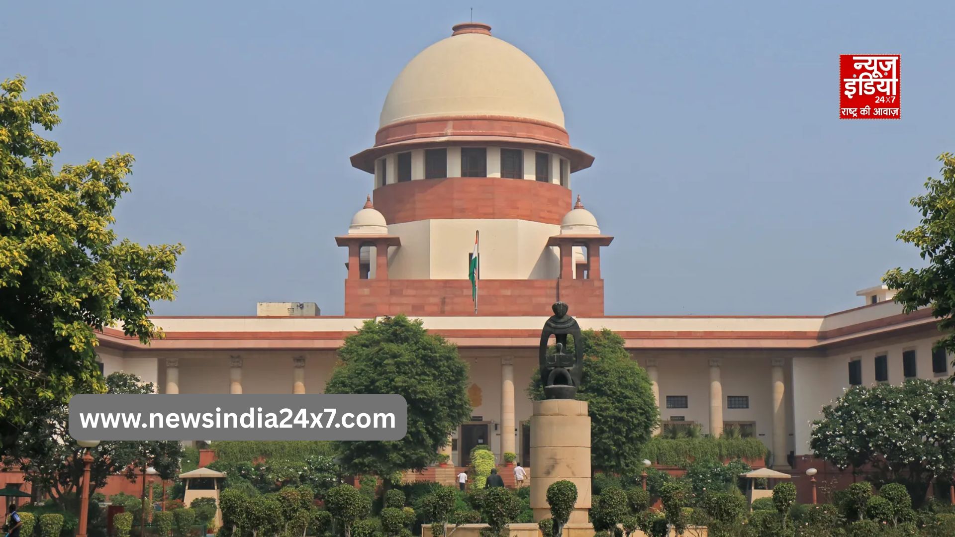 पश्चिम बंगाल में रिटायर जज देखेंगे एसआईआर प्रक्रिया, सुप्रीम कोर्ट ने ममता सरकार और चुनाव आयोग को लेकर कही ये बड़ी बात