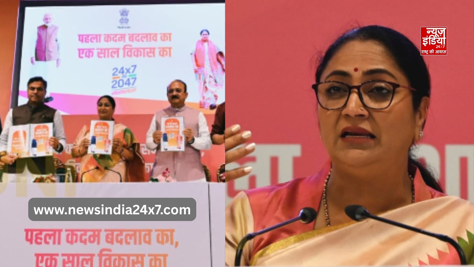 यमुना की सफाई से लेकर कूड़े के पहाड़ों को कम करने तक, दिल्ली में कितना हुआ काम? सीएम रेखा गुप्ता ने पेश किया 1 साल का रिपोर्ट कार्ड