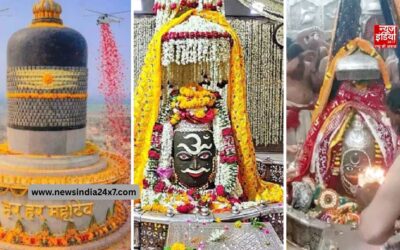 महाशिवरात्रि पर मंदिरों में भक्ति का सैलाब, ‘बम भोले’ के जयकारे गूंजे, बिहार में सबसे विशाल शिवलिंग के दर्शन को पहुंचे भक्त