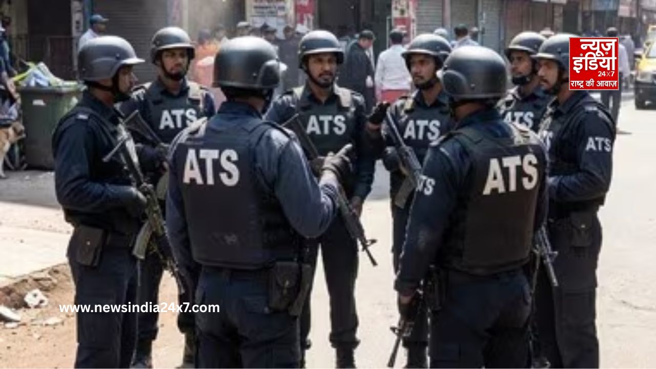 Maharashtra ATS