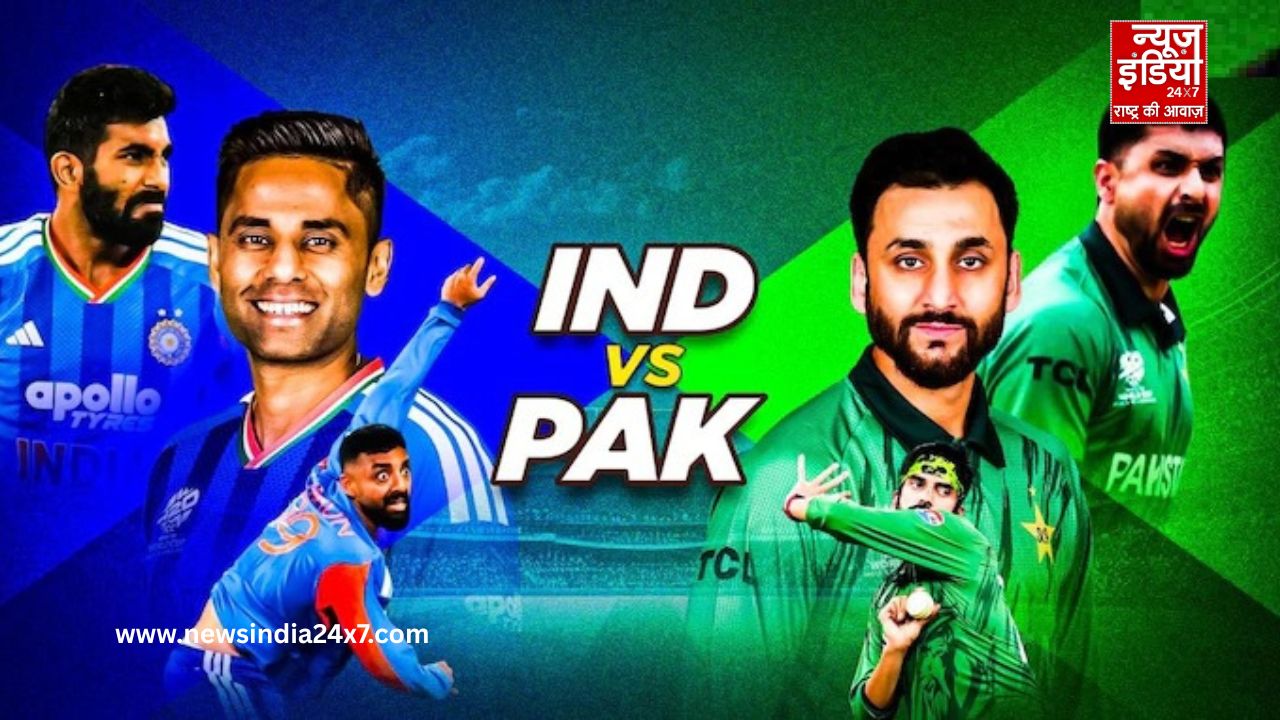 T20 World Cup 2026