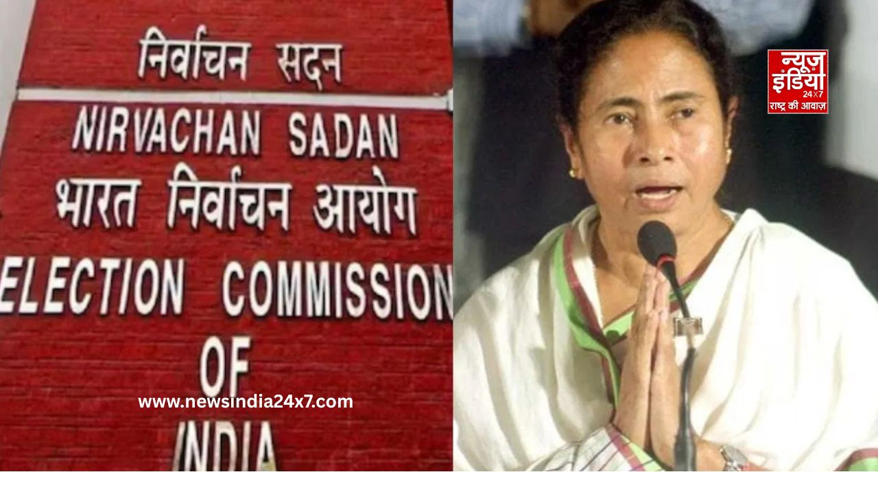 Election Commission Election Commission