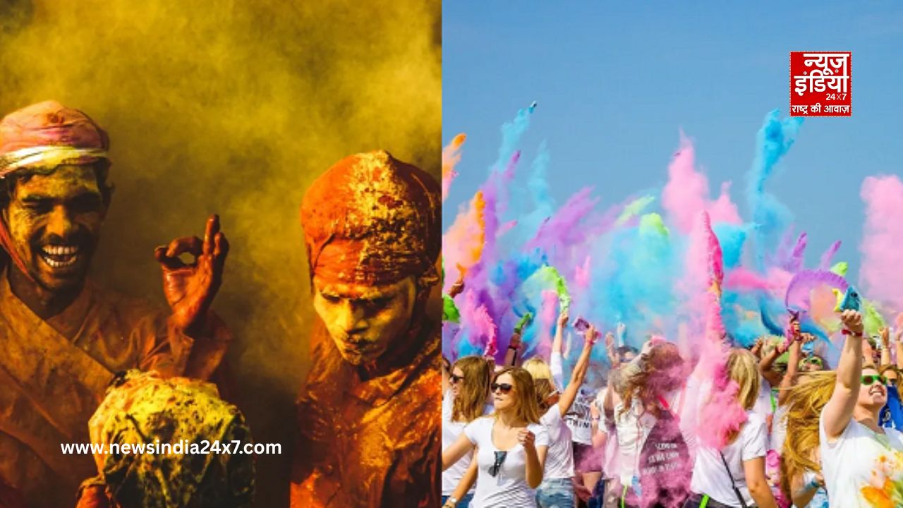 Holi 2026 Holi 2026