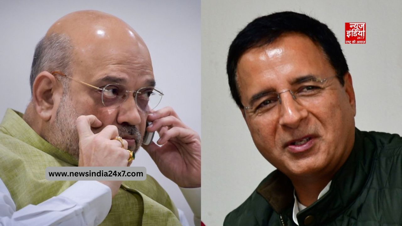 गृह मंत्री अमित शाह और कांग्रेस नेता सुरजेवाला गृह मंत्री अमित शाह और कांग्रेस नेता सुरजेवाला