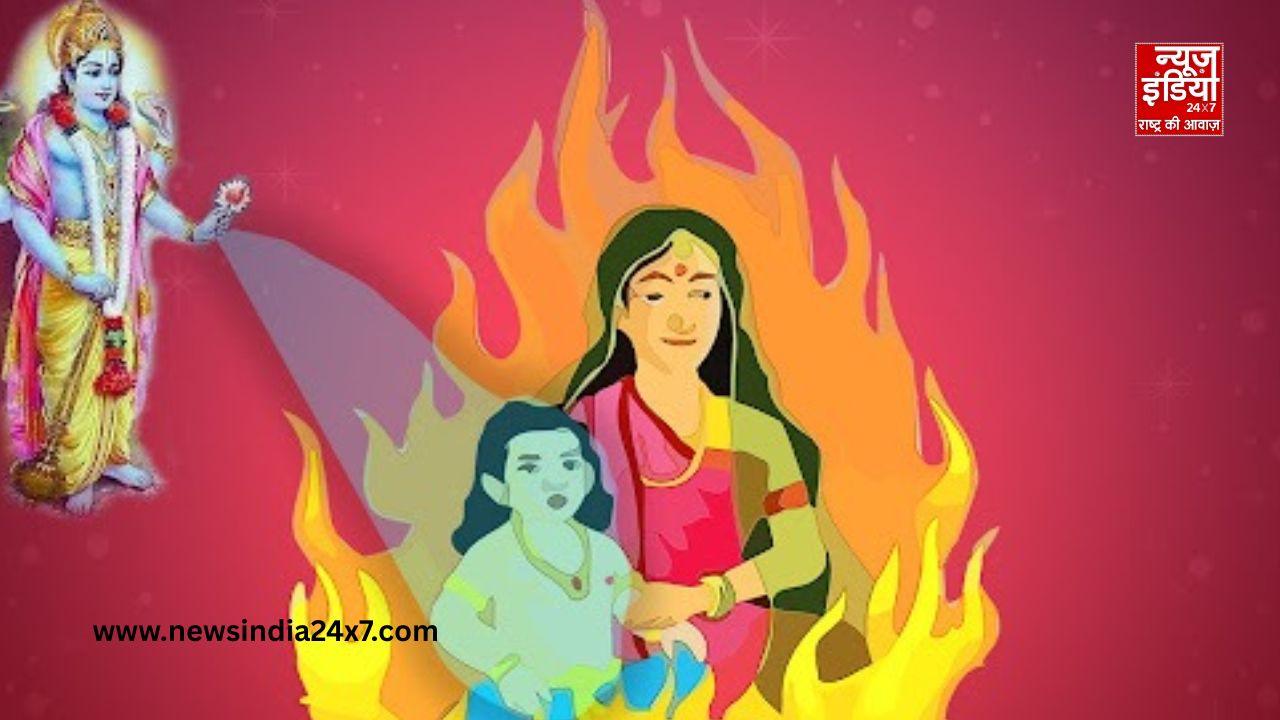 Why is Holi celebrated