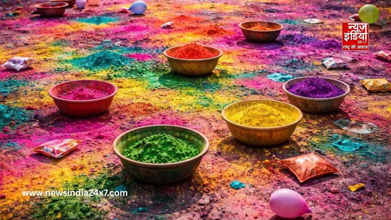 Holi 2026 Holi 2026