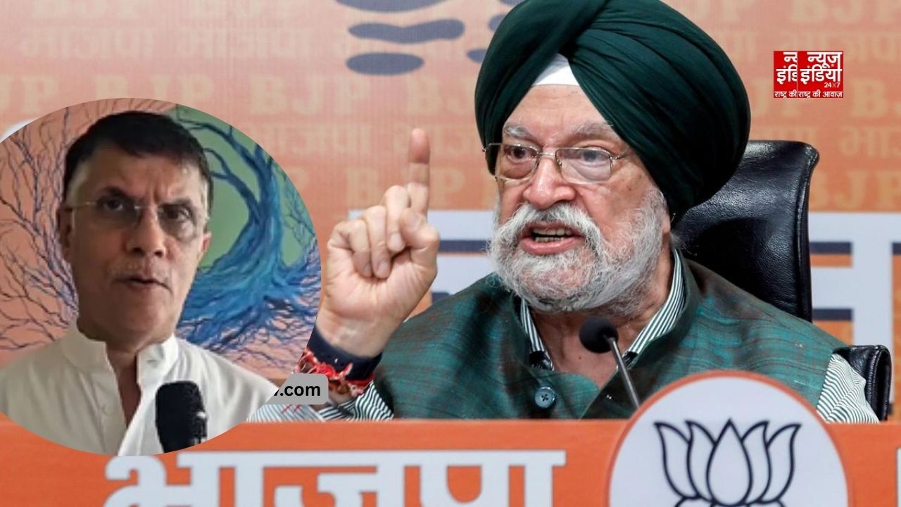 कांग्रेस ने एपस्टीन फाइल्स पर बीजेपी नेता को घेरा कांग्रेस ने एपस्टीन फाइल्स पर बीजेपी नेता को घेरा