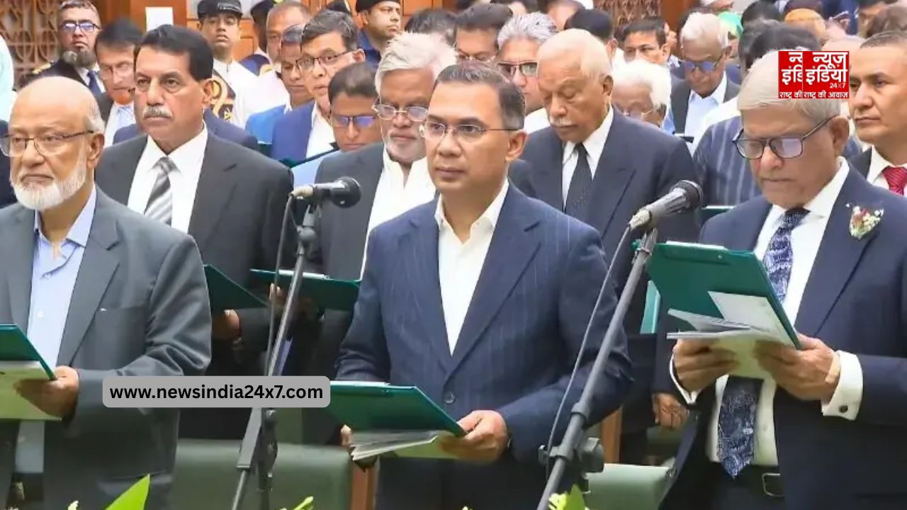 बांग्लादेश के पीएम पद की शपथ ली तारिक रहमान ने बांग्लादेश के पीएम पद की शपथ ली तारिक रहमान ने