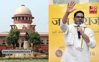 बिहरा चुनाव 2025 रद्द करवाने की मांग वाली याचिका पर SC ने प्रशांत किशोर की पार्टी को लगाई फटकार, पूछा- आपको कितने वोट मिले