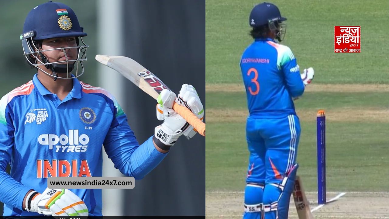 इंग्लैंड के खिलाफ अंडर 19 वर्ल्ड कप में वैभव ने खेली 175 रनों की पारी इंग्लैंड के खिलाफ अंडर 19 वर्ल्ड कप में वैभव ने खेली 175 रनों की पारी