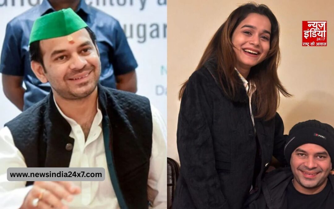 अनुष्का संग कथित संबंधों को तेज प्रताप यादव ने किया खारिज, कहा-  मुझे बदनाम करने की हो रही है साजिश