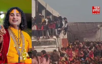 बिहार में अनिरुद्धाचार्य की कथा में मची भगदड़, कम से कम 3 लोग घायल