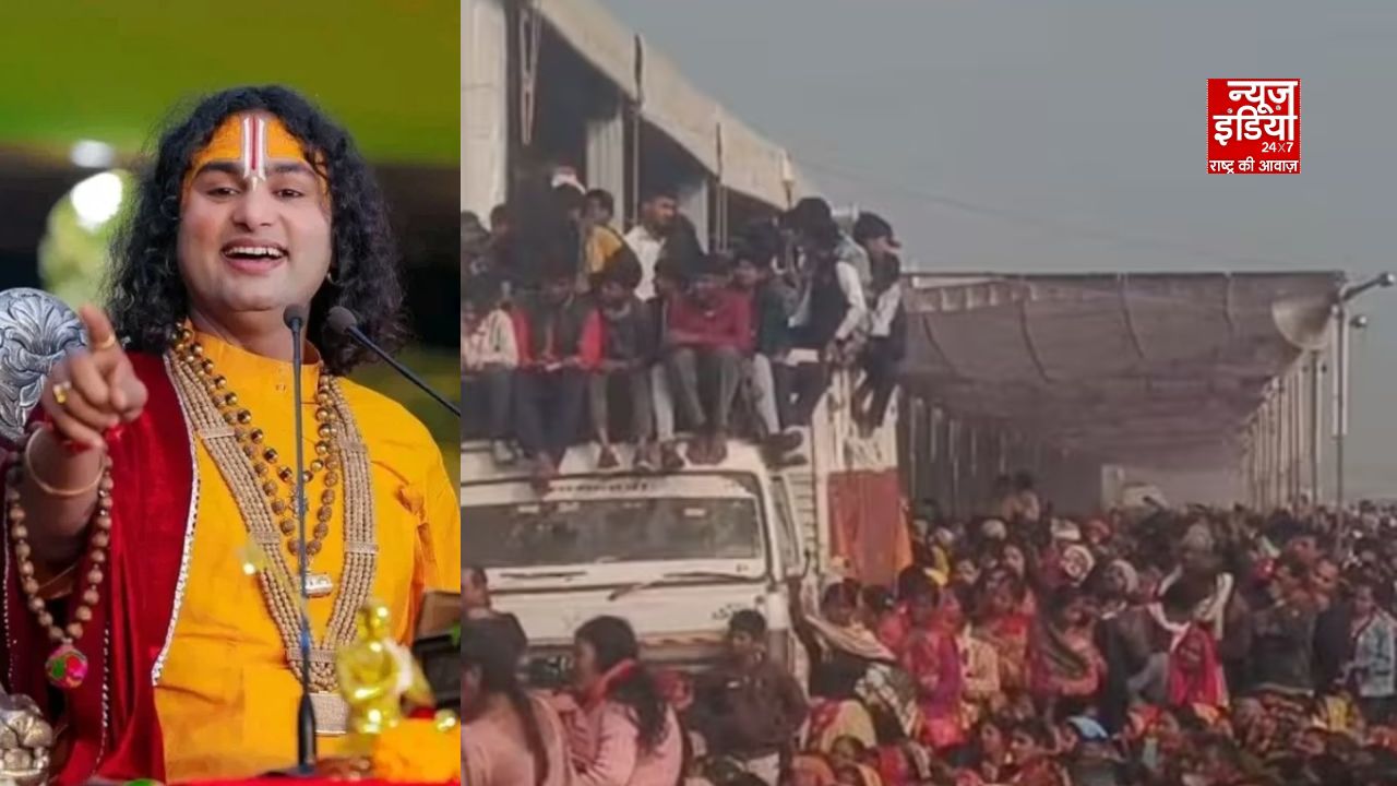 रक्सौल हवाई अड्डा मैदान में 5 से 11 फरवरी तक चल रही है श्रीमद्भागवत कथा रक्सौल हवाई अड्डा मैदान में 5 से 11 फरवरी तक चल रही है श्रीमद्भागवत कथा