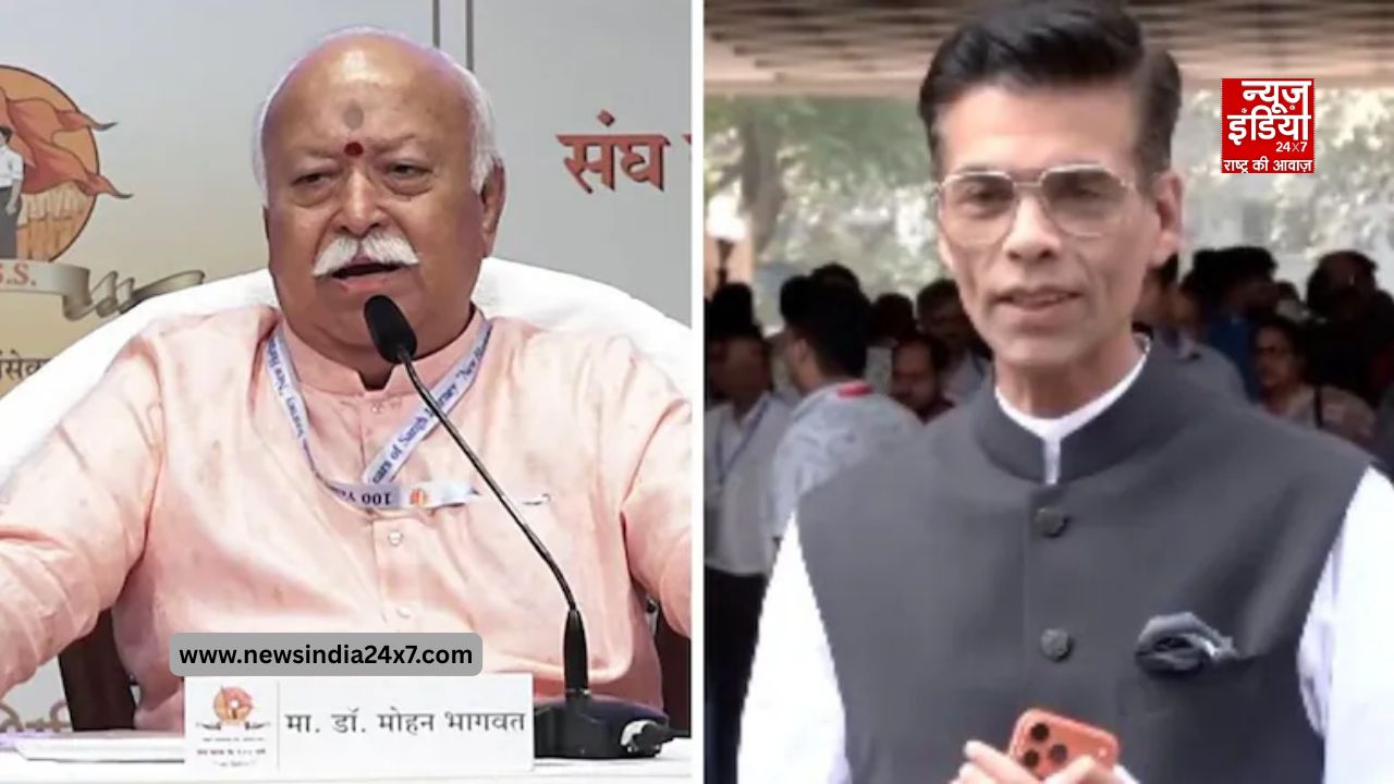 आरएसएस के इवेंट में शामिल हुए करण जौहर आरएसएस के इवेंट में शामिल हुए करण जौहर