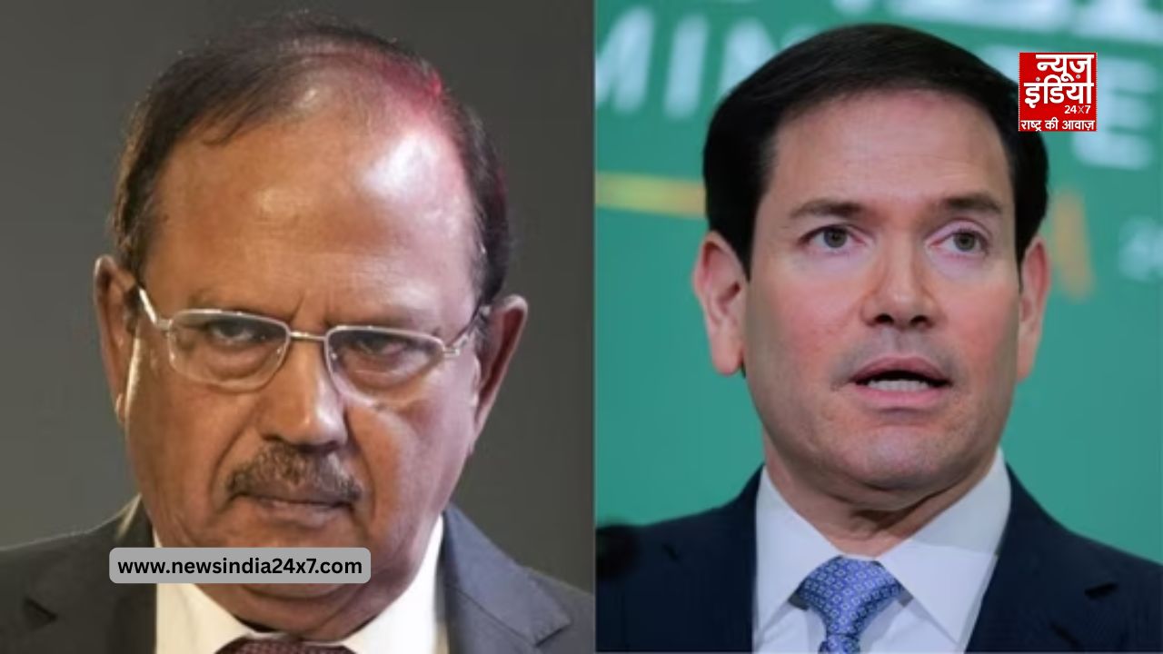राष्ट्रीय सुरक्षा सलाहकार अजीत डोभाल ने वाशिंगटन का दौरा किया था राष्ट्रीय सुरक्षा सलाहकार अजीत डोभाल ने वाशिंगटन का दौरा किया था