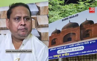 हुमायूं कबीर की ₹300 करोड़ की ‘बाबरी’ का कुरान खानी के साथ होगा निर्माण काम शुरू, जुटेंगे 1200 मौलवी