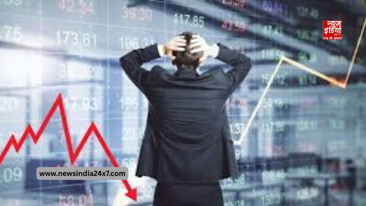 शेयर मार्केट में आईटी कंपनियों में आई गिरावट