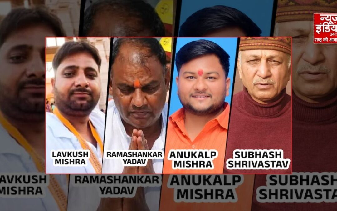 राम मंदिर चढ़ावा केस में बड़ा एक्शन! 8 आरोपियों से SIT करेगी पूछताछ