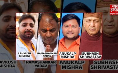 राम मंदिर चढ़ावा केस में बड़ा एक्शन! 8 आरोपियों से SIT करेगी पूछताछ