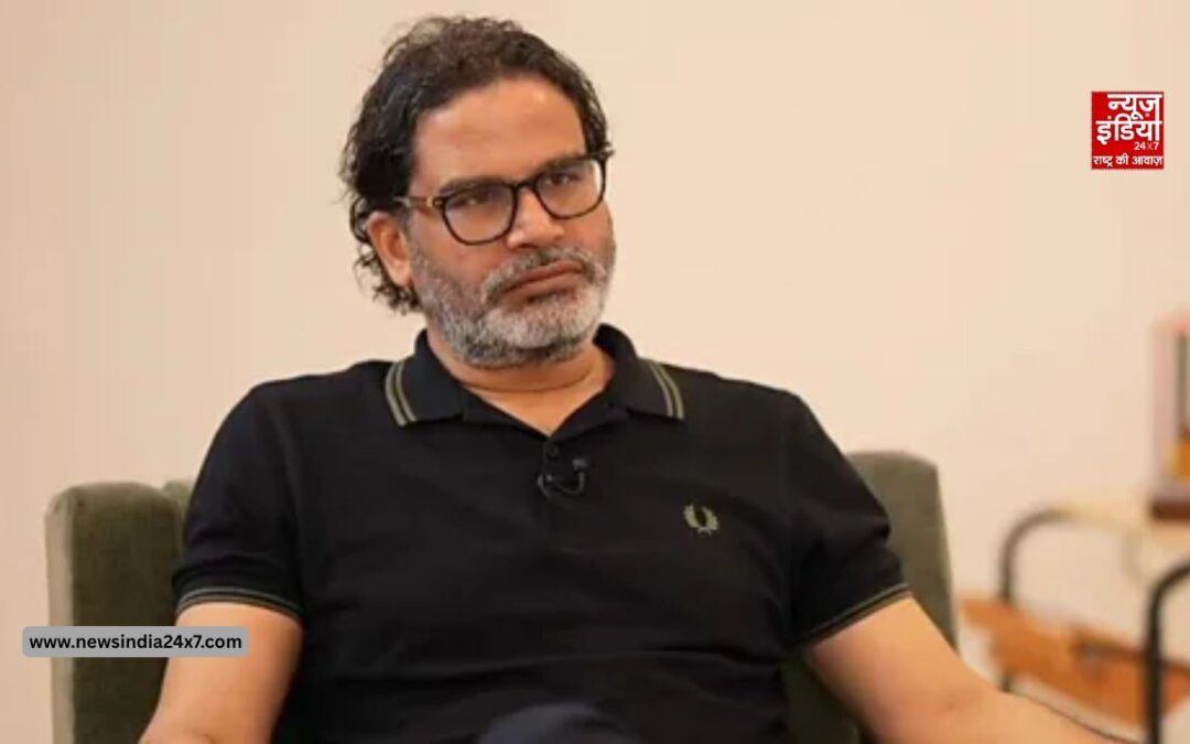 ‘यह एनकाउंटर नहीं, हत्या है’, भरत तिवारी मामले पर प्रशांत किशोर का बड़ा हमला