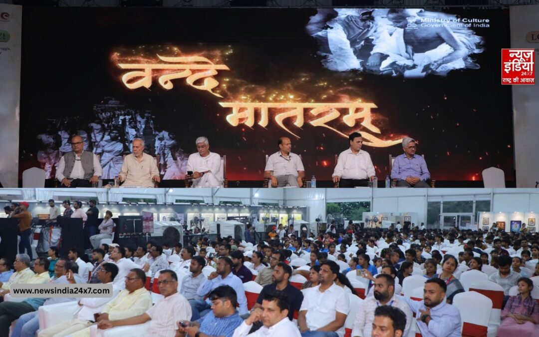 CCRT में लोकतंत्र और विरासत का संगम, आपातकाल के 50 वर्ष पर कार्यक्रमों का भव्य समापन