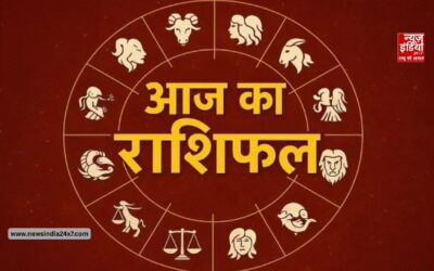 Rashifal: 27 जून का राशिफल: इन राशियों को मिलेगा लाभ, मेष वालों के सामने आ सकती है चुनौती