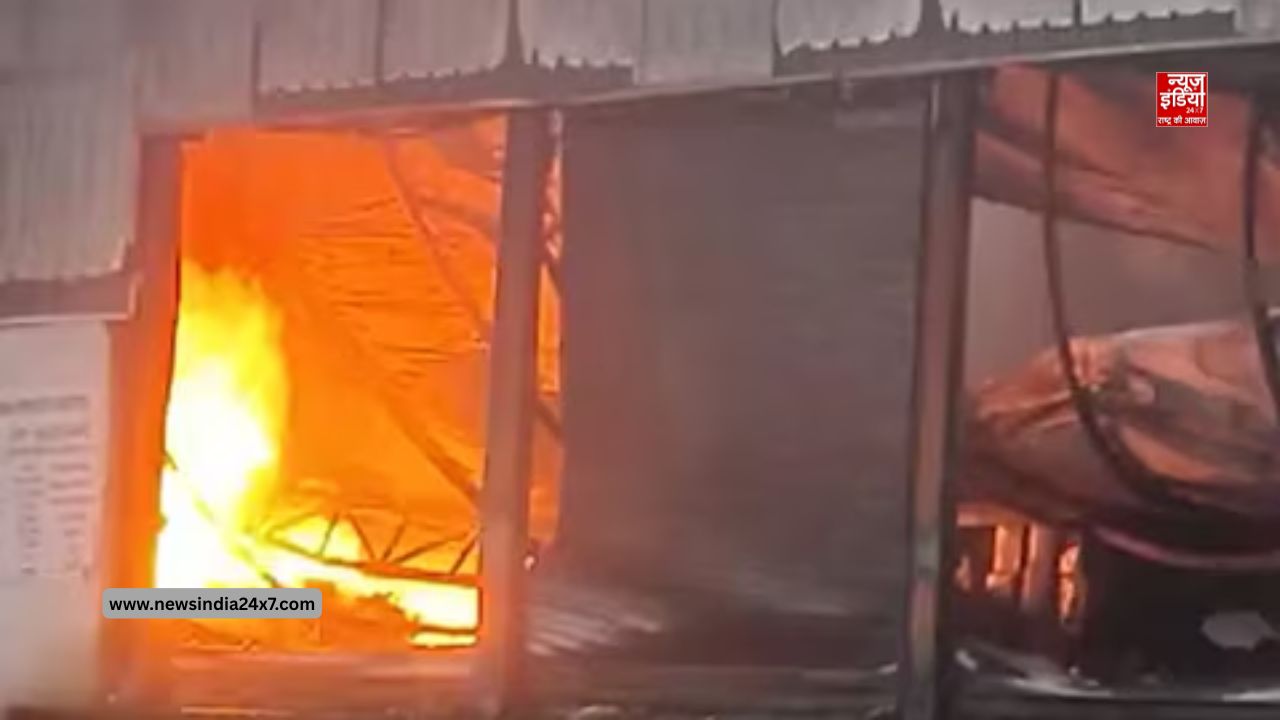 पटना के दीदारगंज में आग से मचा हड़कंप, दमकल की कई गाड़ियां मौके पर; प्रशासन की टीम जांच में जुटी