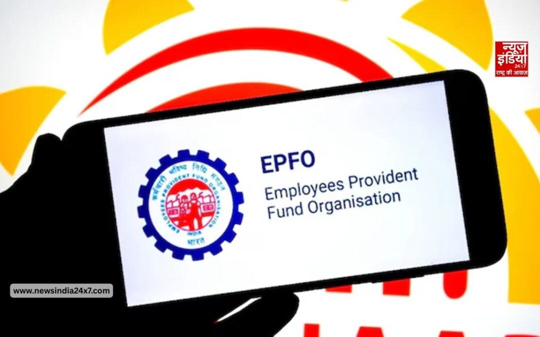 PF निकालना होगा आसान, UPI और खास ATM कार्ड लाएगा EPFO 3.0