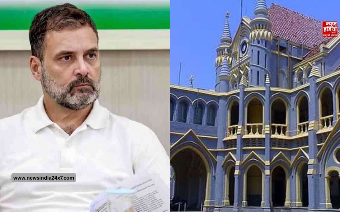 राहुल गांधी मानहानि केस: हाईकोर्ट में जताया खेद, बोले- गलतफहमी में हुआ था बयान