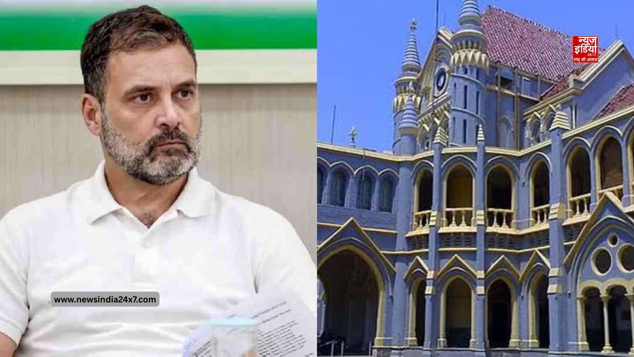 राहुल गांधी मानहानि केस: हाईकोर्ट में जताया खेद, बोले- गलतफहमी में हुआ था बयान